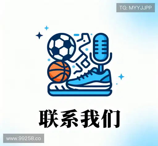 获取方案